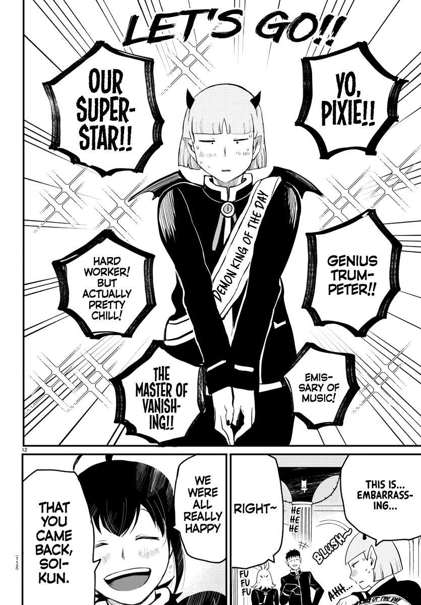 Welcome to Demon School! Iruma-kun, Chapter 171 image 10